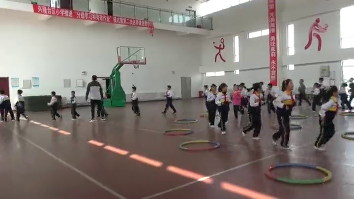 2.人教2011版体育与健康一至二年级《7.送鸡毛信》辽宁省市一等奖