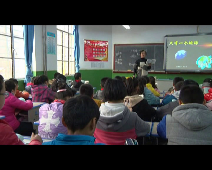 人教版语文六上《13　只有一个地球》青海宋老师-省一等奖