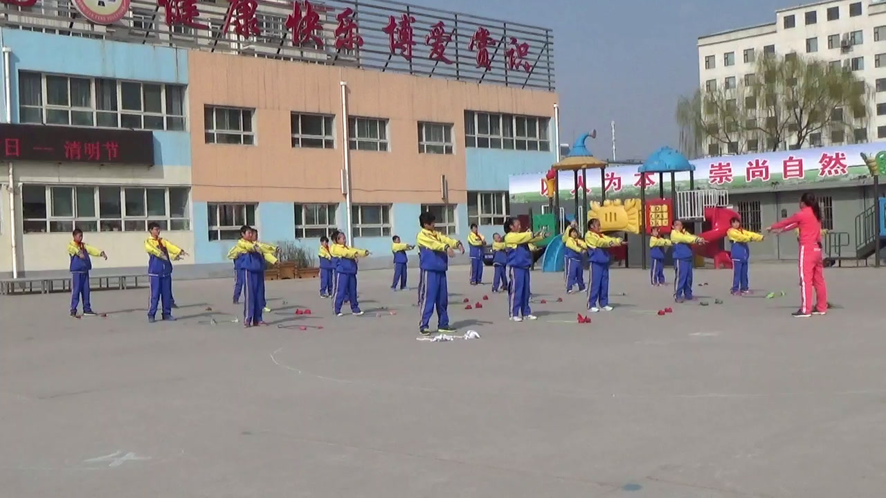 2.人教2011版体育与健康三至四年级《第八章民族民间体育活动》全国一等奖