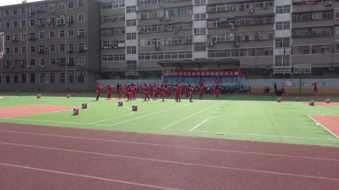 人教2011版体育与健康三至四年级《5.发展奔跑能力的练习和游戏》山西省省一等奖