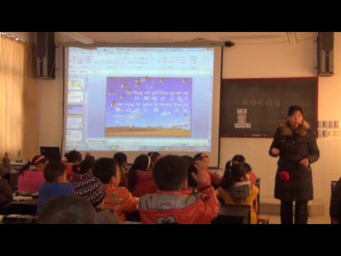 苏教版语文一上《5秋姑娘》江苏董老师-市一等奖
