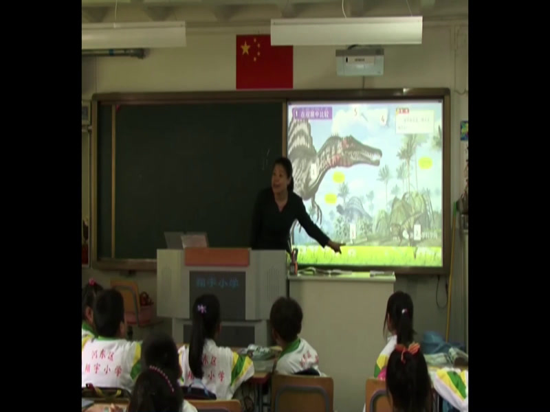 教科版科学一上《1.在观察中比较》天津郝老师-全国一等奖