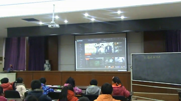 教科版科学一上《2.起点和终点》河北李老师-市一等奖