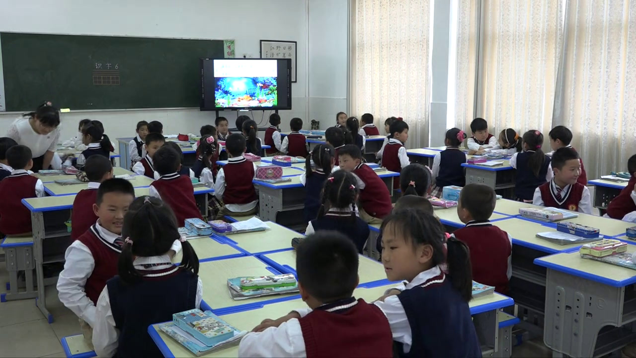 苏教版语文一上《识字6》江苏周老师-市一等奖