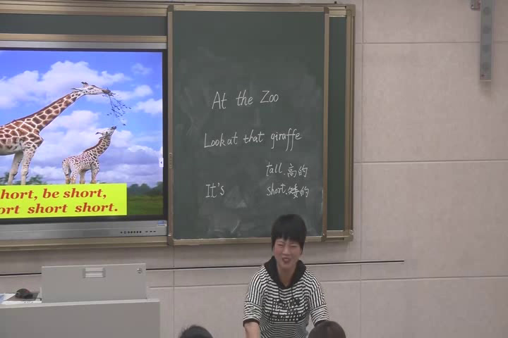 人教PEP版英语三上 Unit4《C》四川刘老师-省一等奖