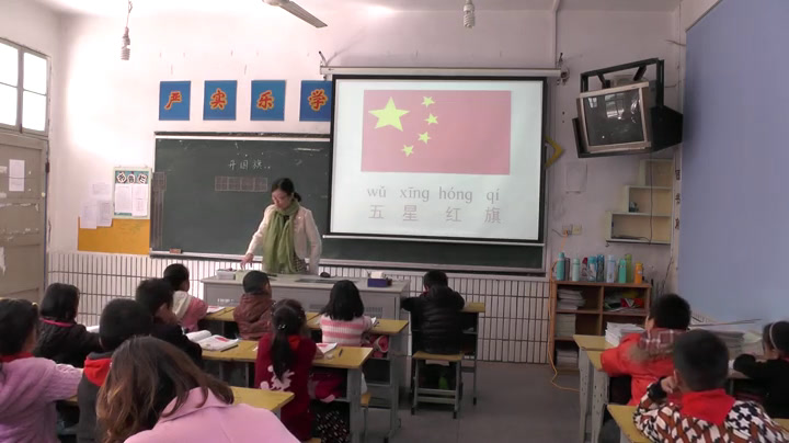 苏教版语文一上《3升国旗》江苏张老师-市一等奖