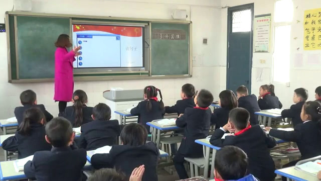 苏教版语文一上《3升国旗》安徽冯老师-市一等奖