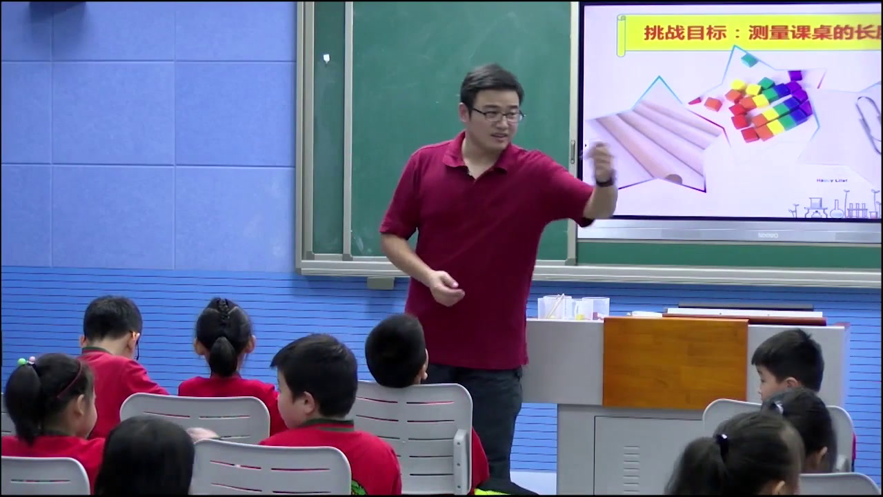教科版科学一上《5.用相同的物体来测量》安徽汪老师-市一等奖
