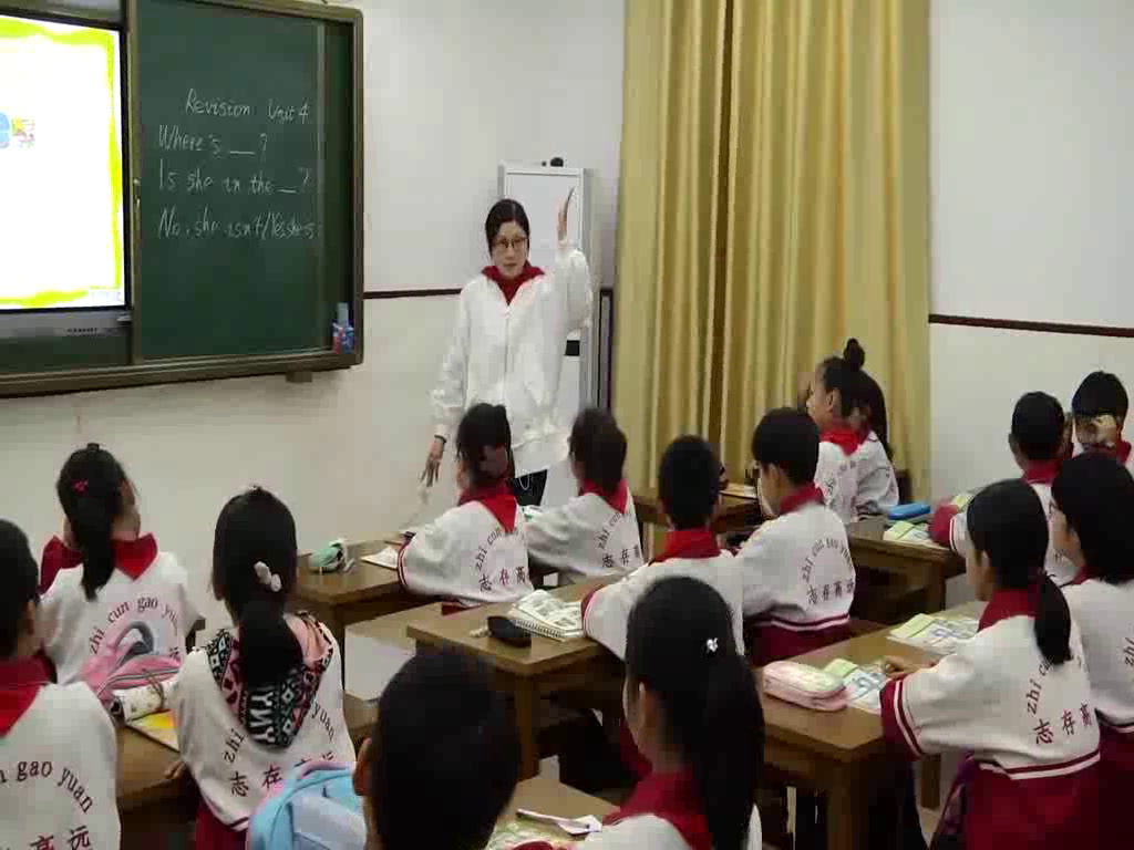 人教PEP版英语四上《Useful expressions》安徽胡老师-市一等奖