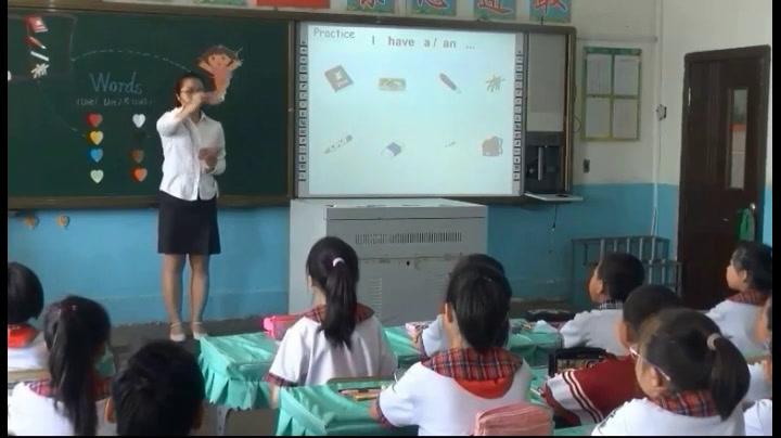 人教PEP版英语三上《Words in each Unit》吉林徐老师-市一等奖