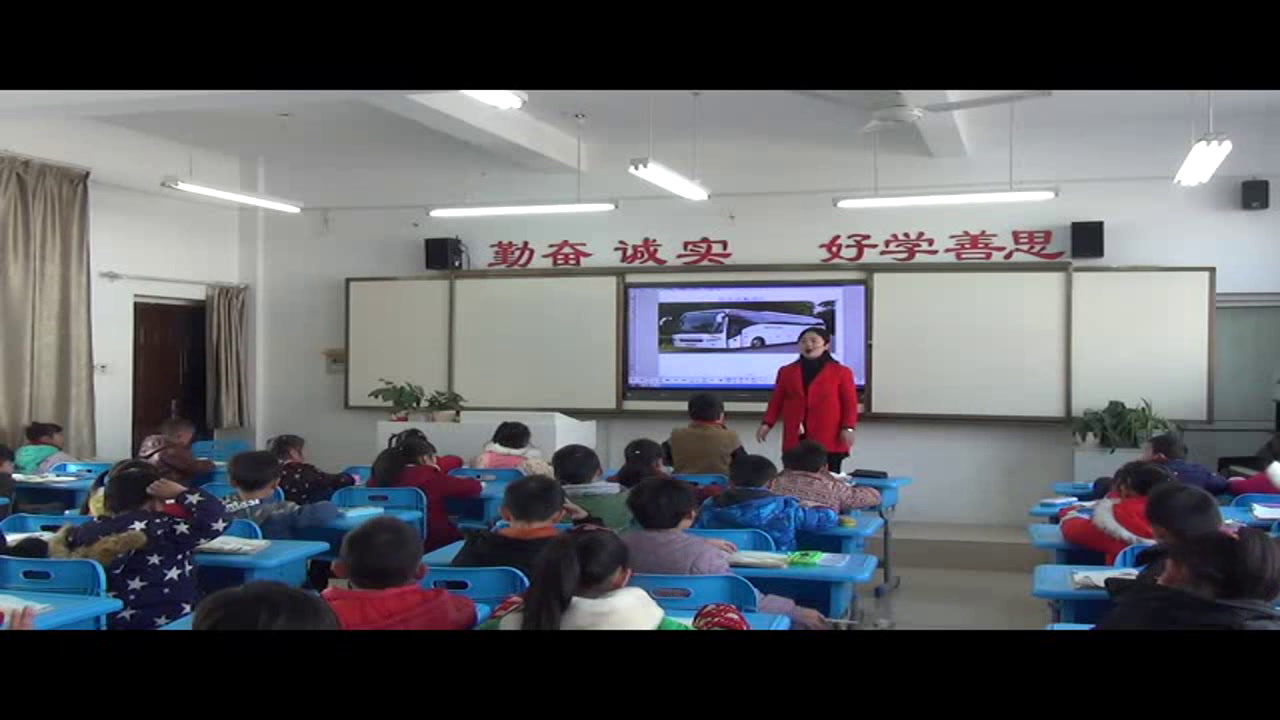 苏教版语文一上《6看菊花》安徽孙老师-市一等奖
