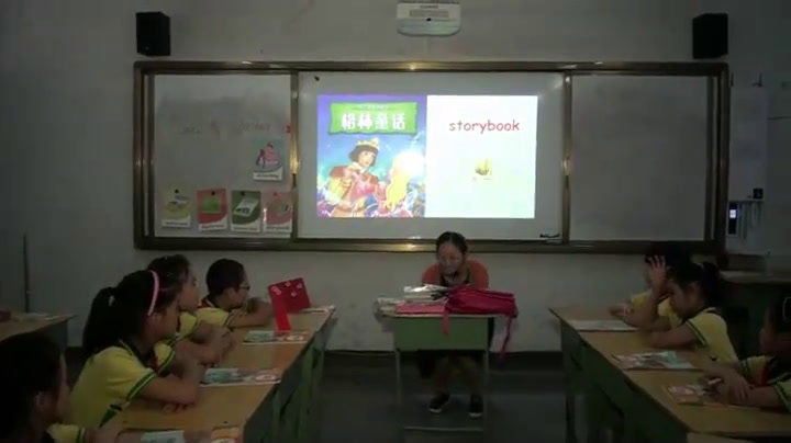 人教PEP版英语四上 Unit2《A》四川苏老师-省一等奖