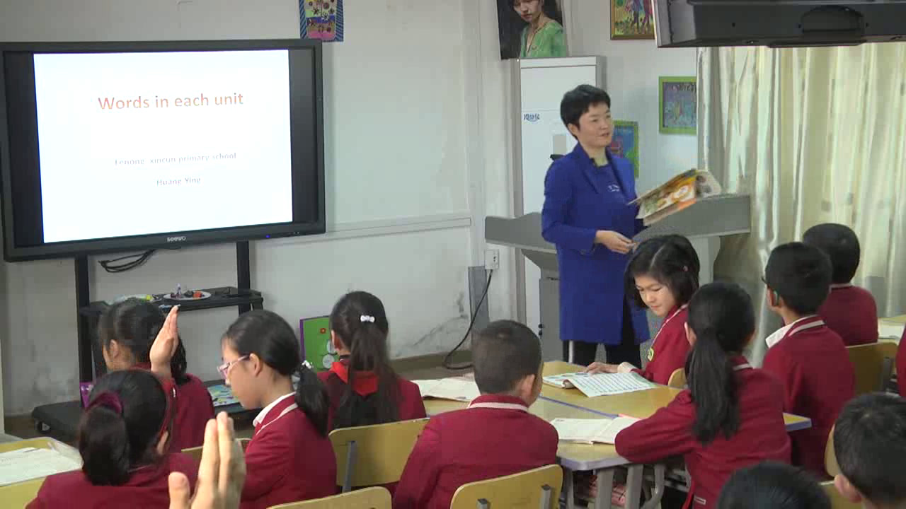 人教PEP版英语四上《Words in each Unit》安徽黄老师-市一等奖