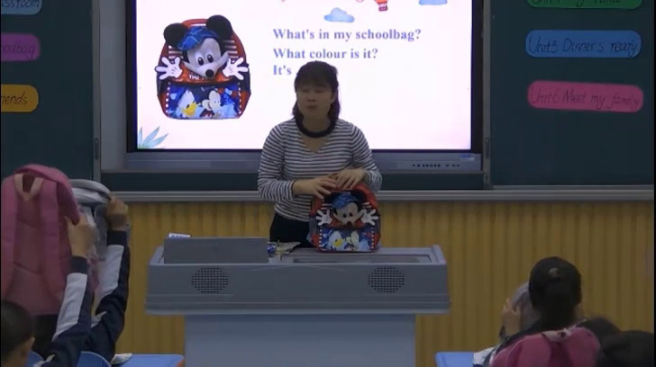 人教PEP版英语四上《Useful expressions》安徽荣老师-市一等奖