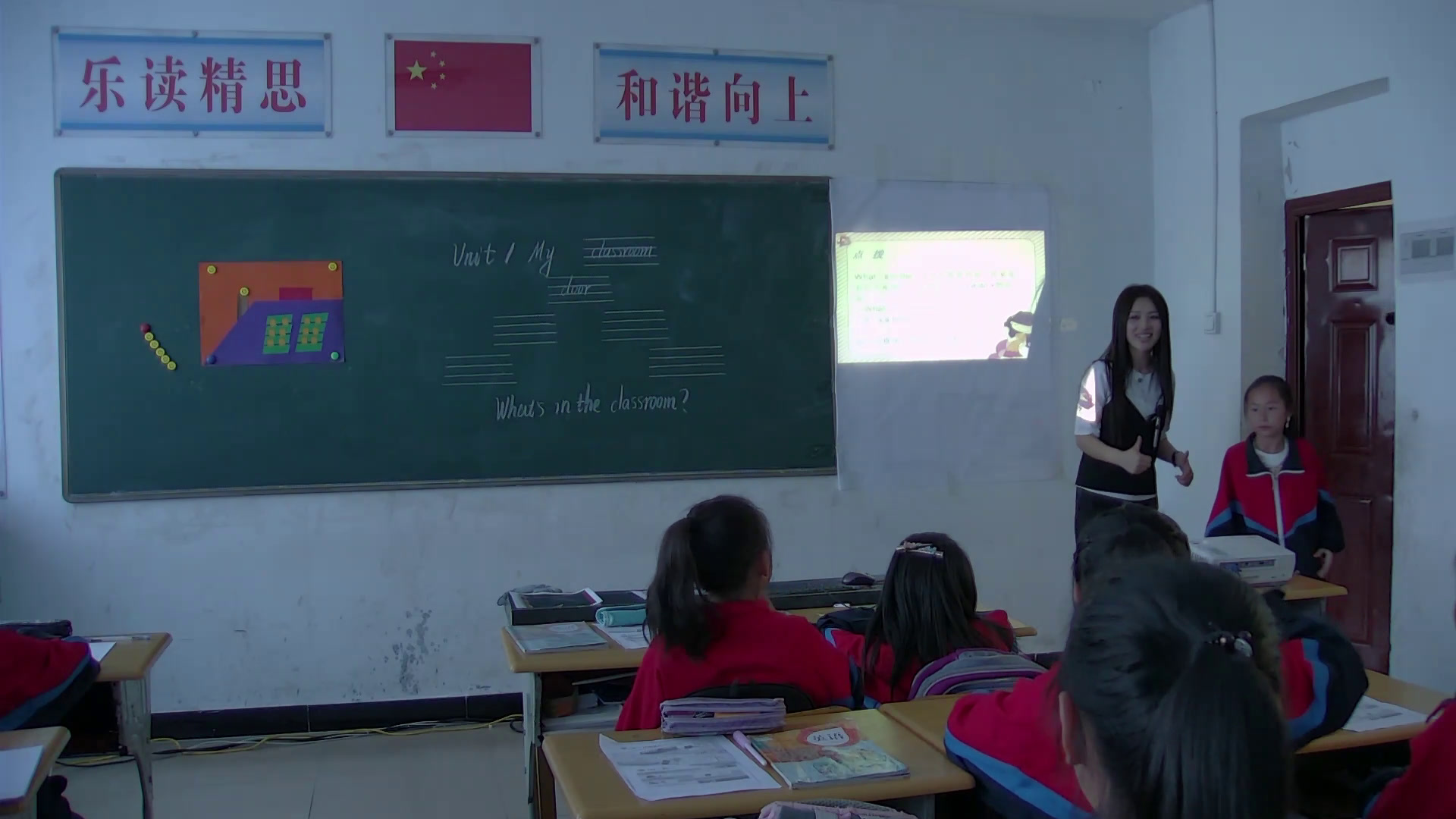 人教PEP版英语四上 Unit1《A》黑龙江付老师-省一等奖