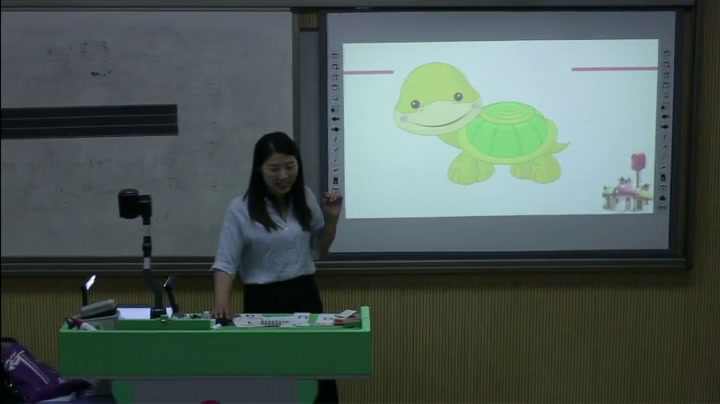 苏教版语文一上《2iuü》江苏杨老师-市一等奖