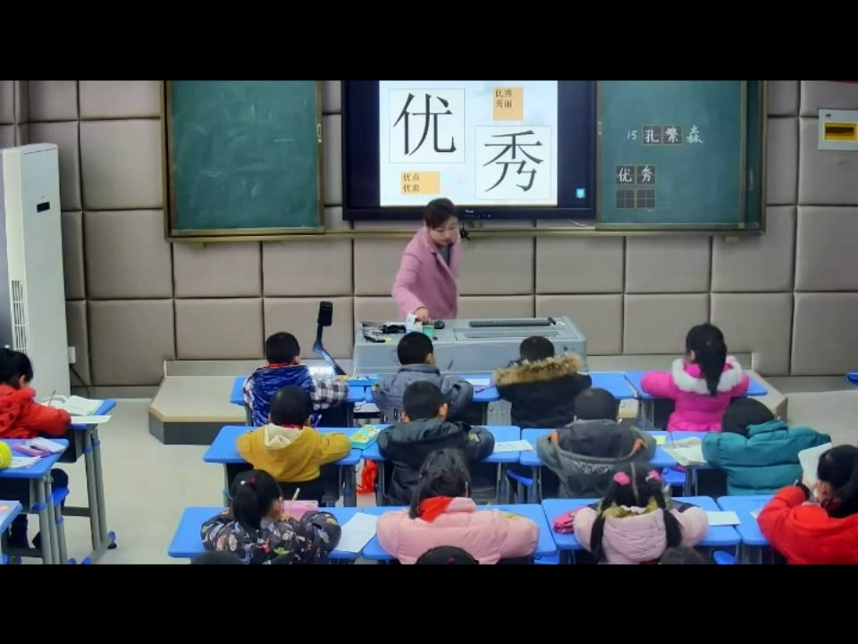 苏教版语文二上《15孔繁森》安徽阮老师-市一等奖