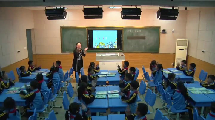 苏教版语文一上《2iuü》江苏杨老师-县级优课