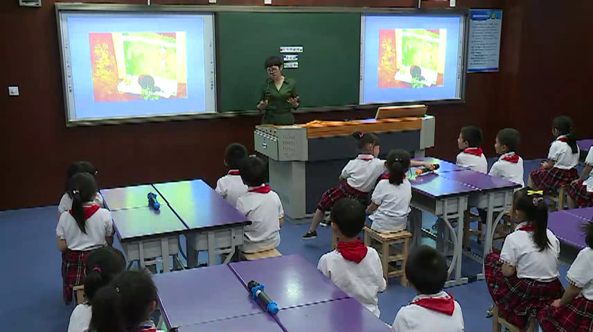 苏教版语文一上《生字表》江苏钱老师-县级优课