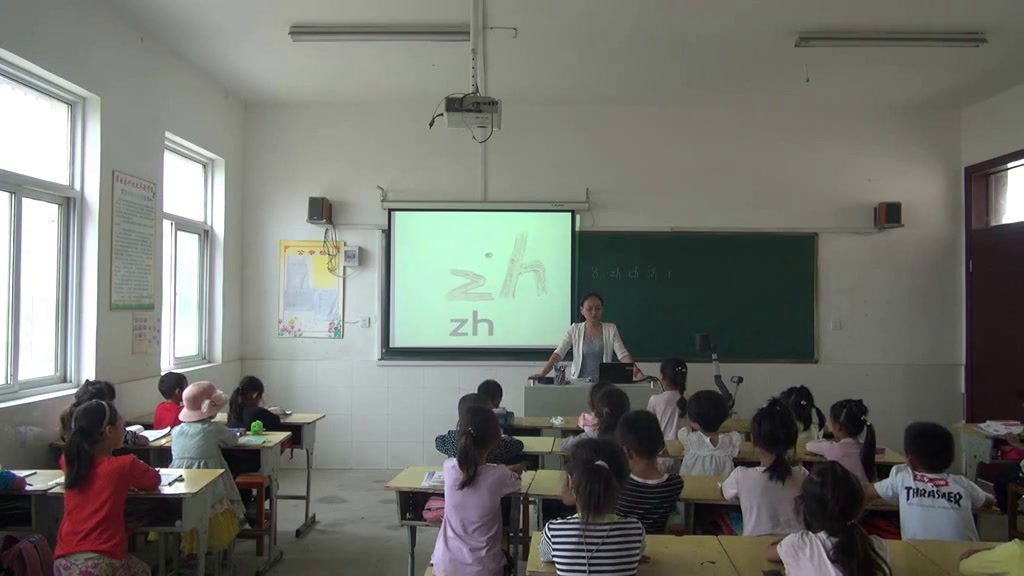 苏教版语文一上《8zhchshr》江苏徐老师-县级优课