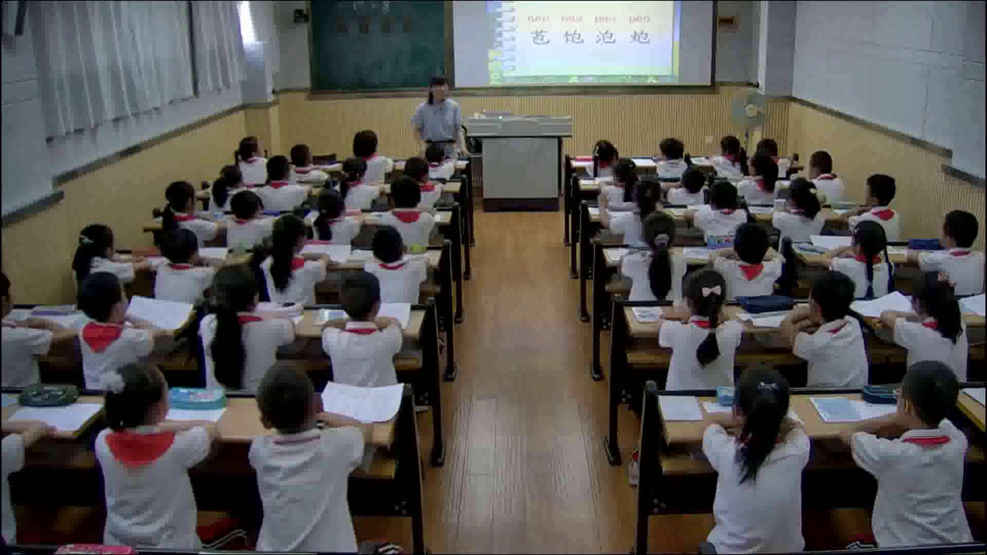 苏教版语文二上《识字8包炮苞饱泡》云南王老师-全国一等奖