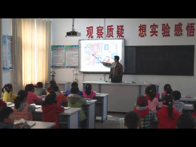 苏教版语文一上《8zhchshr》江苏老师-市一等奖