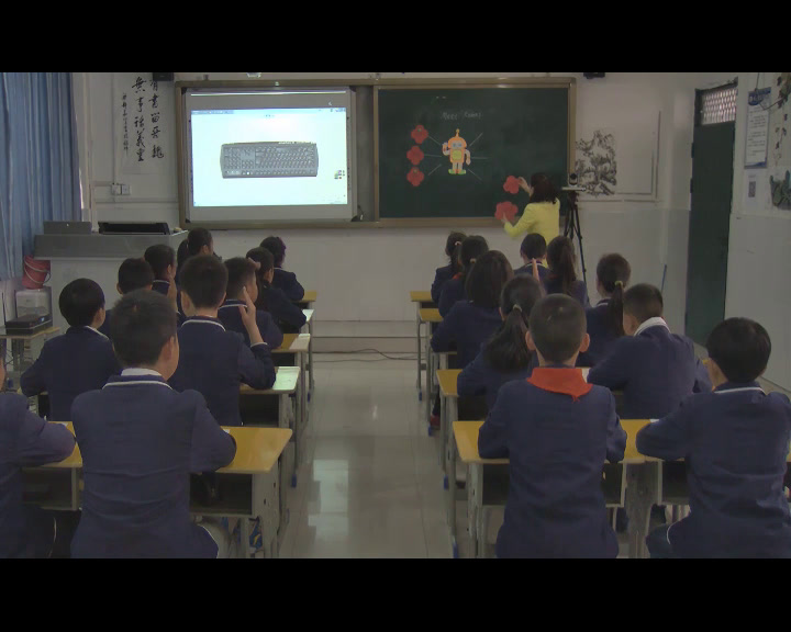 人教PEP版英语五上 Unit1《A》陕西老师-省一等奖