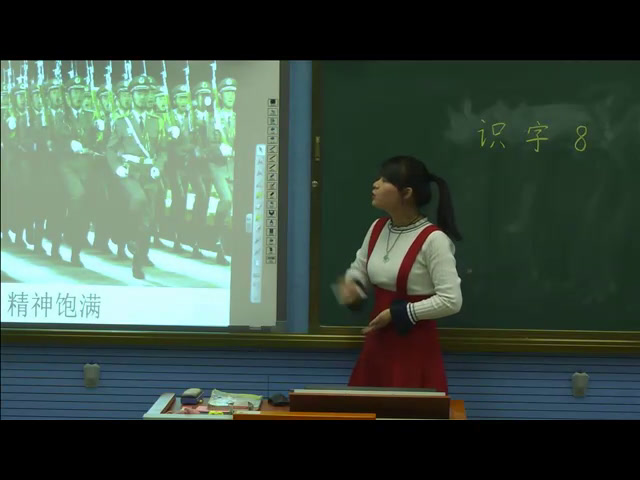 苏教版语文二上《识字8包炮苞饱泡》安徽郑老师-市一等奖