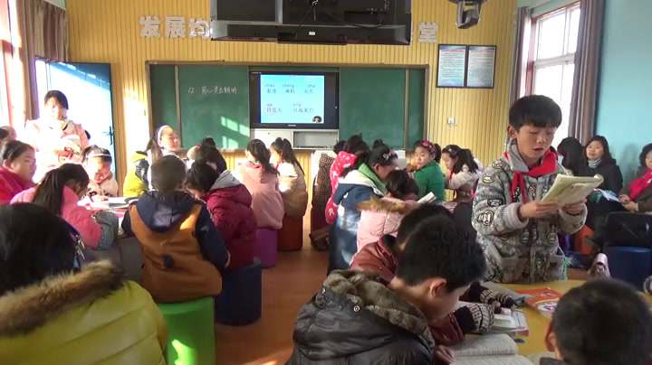 人教版语文六上《12　用心灵去倾听》安徽老师-市一等奖