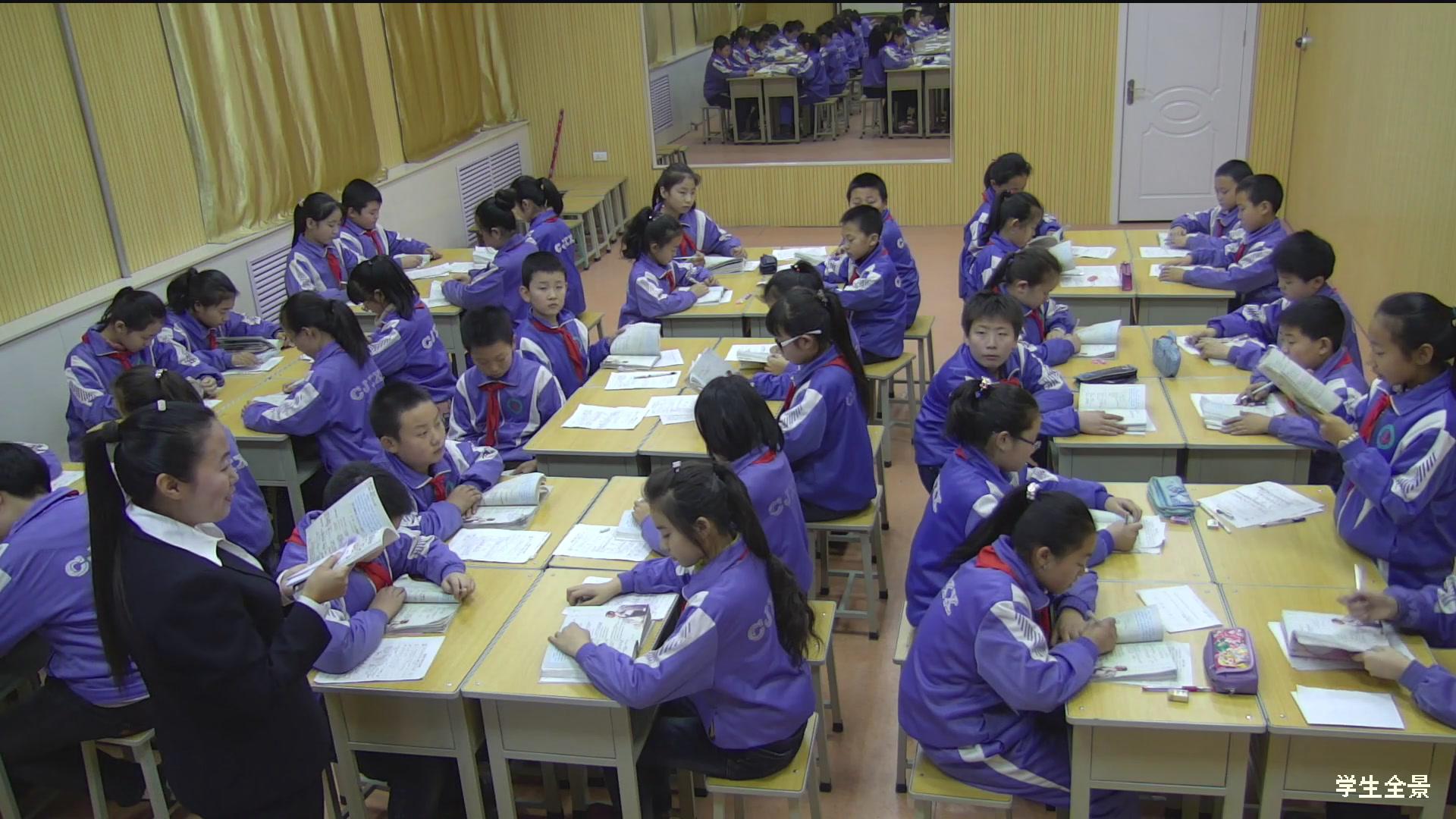 人教版语文六上《20　有的人》山西老师-市一等奖
