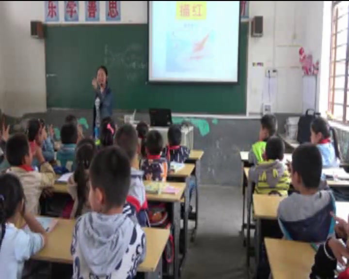 苏教版语文二上《识字4苗描喵猫瞄锚》江苏陆老师-县级优课