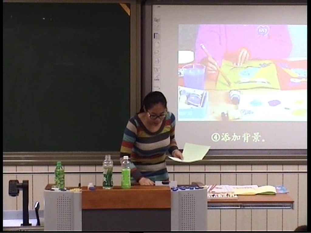 人美2011版美术三上《第12课对印版画》内蒙张老师-市一等奖