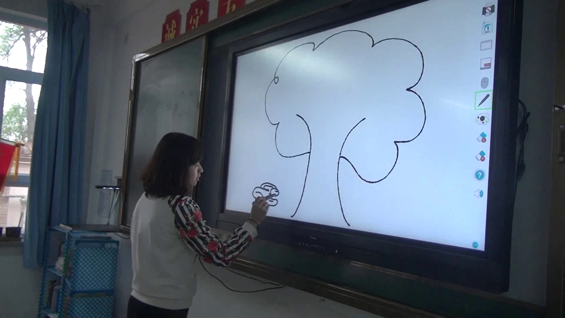 人美2011版美术二上《第15课大树的故事》新疆占老师-省一等奖