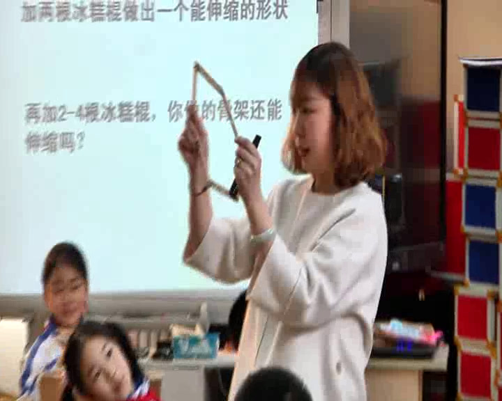 人美2011版美术三上《第13课伸缩玩具》山东郑老师-全国一等奖