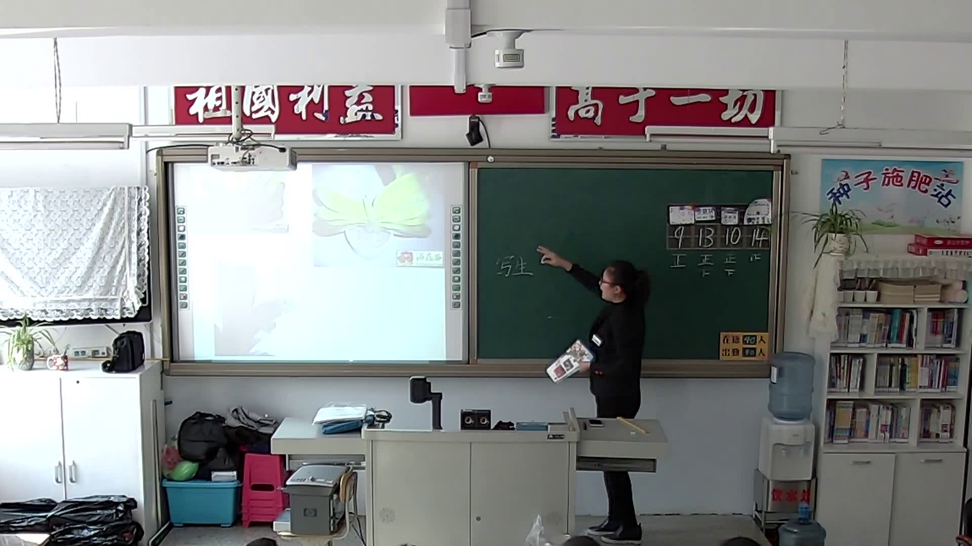 人美2011版美术三上《君子兰》吉林赵老师-市一等奖