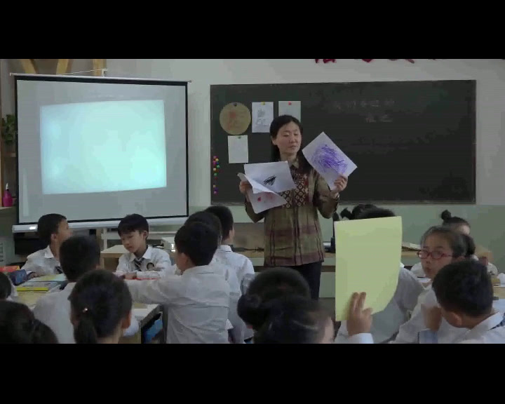 人美2011版美术二上《第9课我们身边的痕迹》陕西张老师-全国一等奖