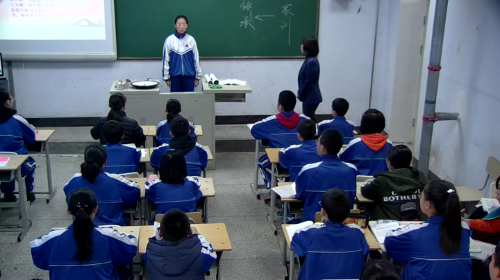 人教版初中语文七上《文学部落》吉林李老师-省一等奖