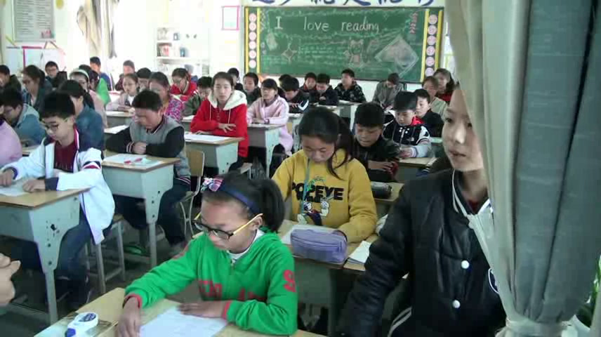 人教版初中语文七上《文学部落》江苏薛老师-省一等奖