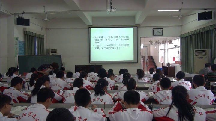 人教版初中语文七上《18鸟》湖南秦老师-省一等奖