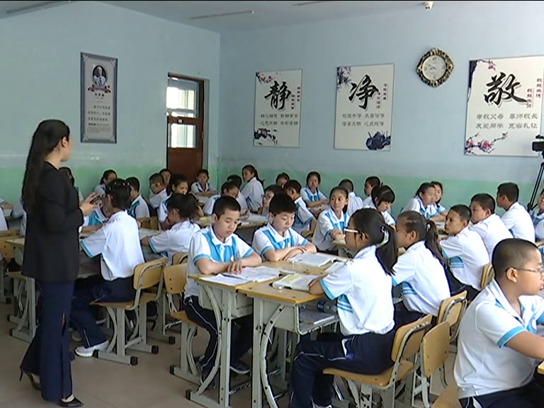 人教版初中语文七上《14植树的牧羊人》黑龙江丁老师-省一等奖