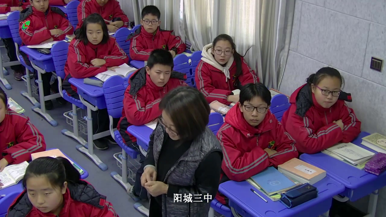 人教版初中语文七上《少年正是读书时》山西张老师-省一等奖
