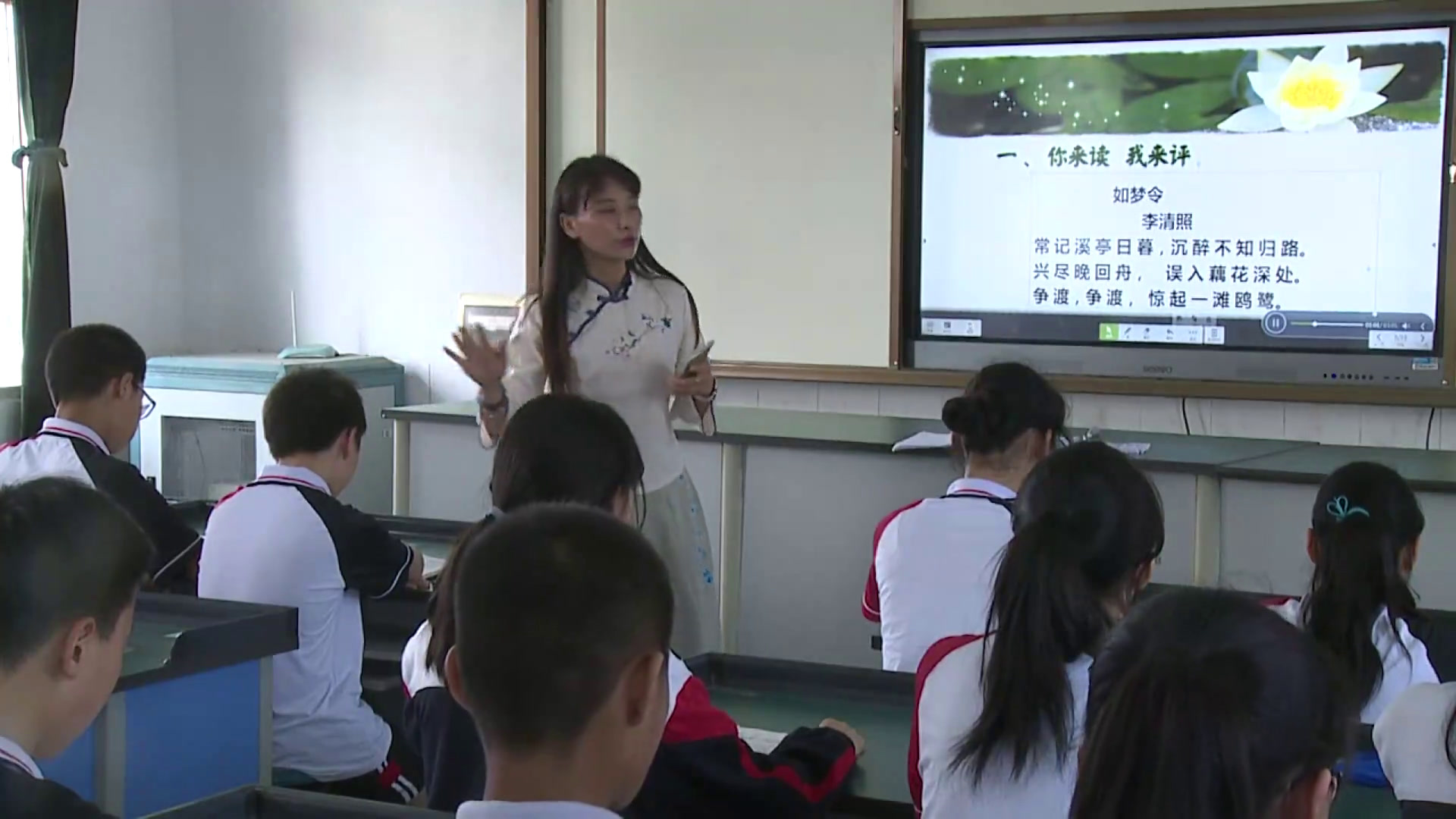 人教版初中语文八上《如梦令（常记溪亭日暮）》湖北刘老师-全国一等奖