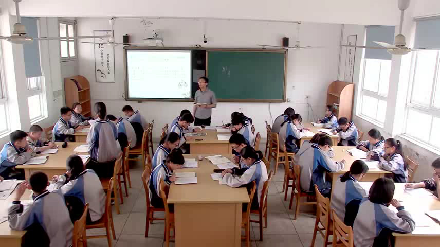 人教版初中语文八上《梁甫行》浙江老师-