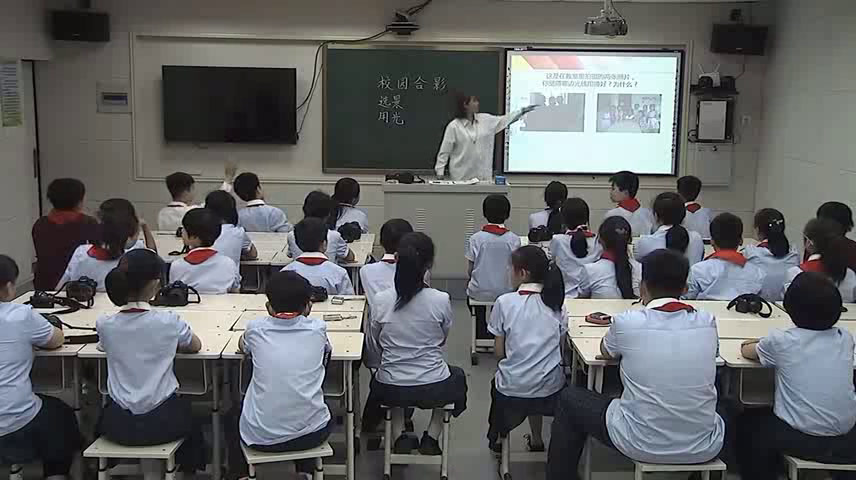 人美2011版美术五上《第17课校园合影》河南田老师-全国一等奖