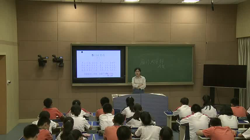 人教版初中语文八上《雁门太守行》江苏老师-市一等奖