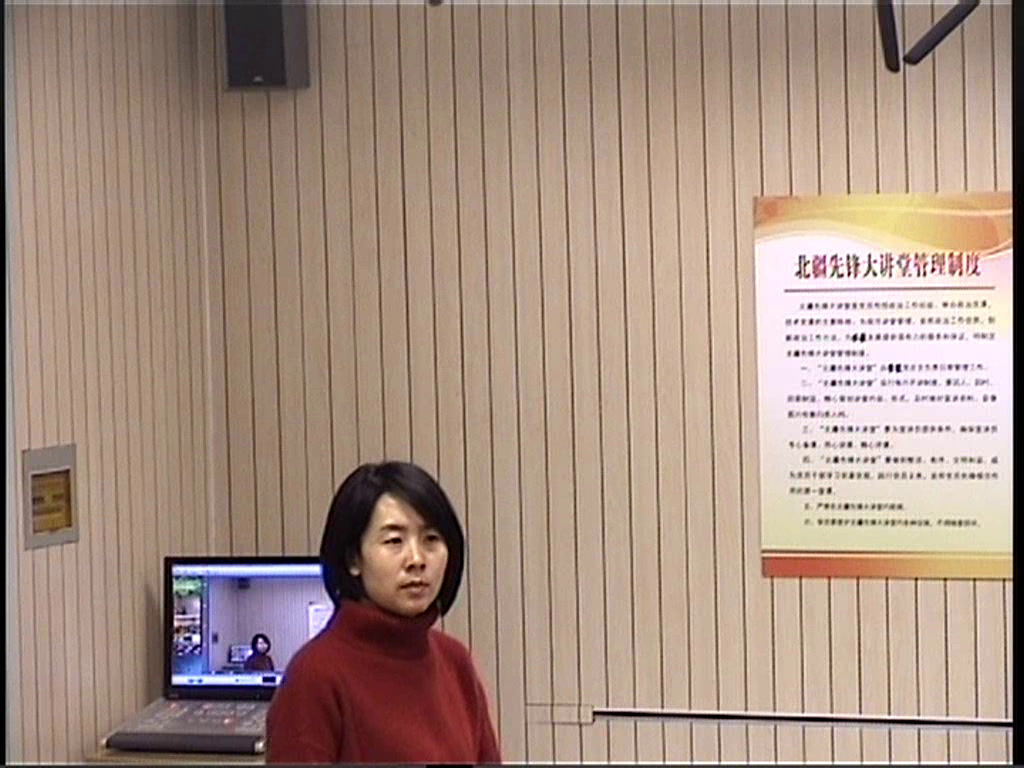 人教版初中语文八上《《昆虫记》科普，》内蒙老师-省一等奖