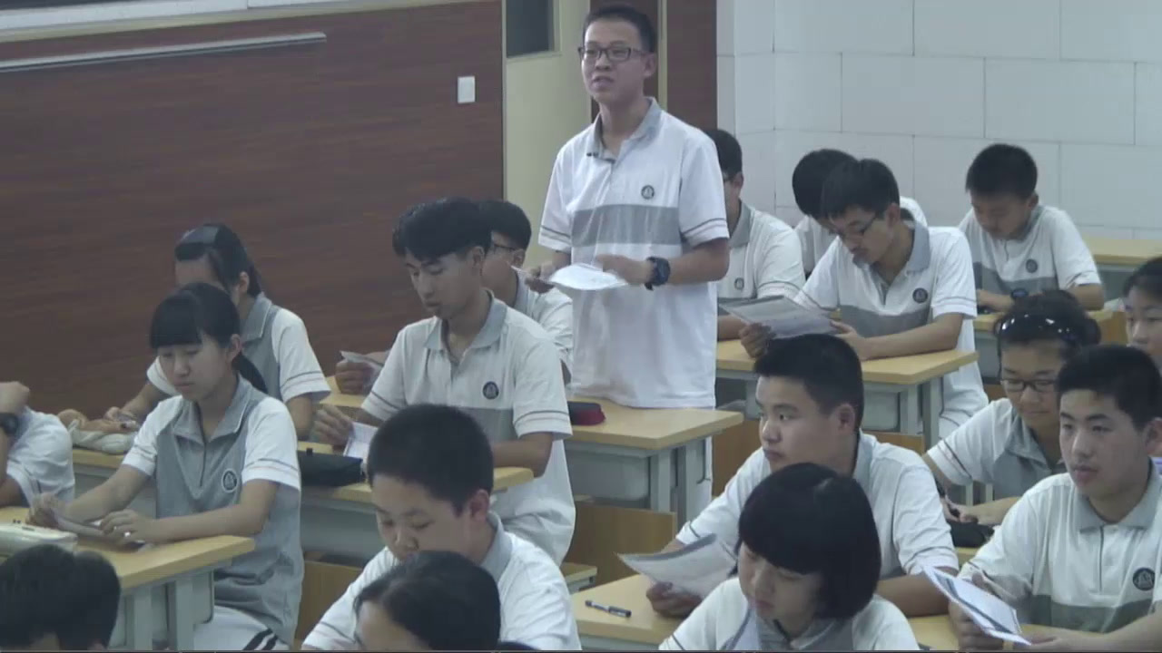 人教版初中语文八上《11与朱元思书》天津张老师-省一等奖
