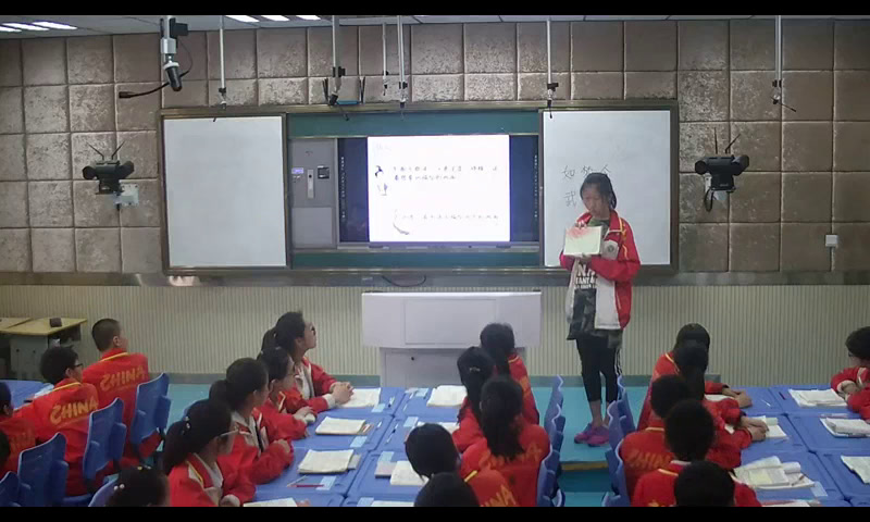 人教版初中语文八上《如梦令（常记溪亭日暮）》安徽胡老师-市一等奖