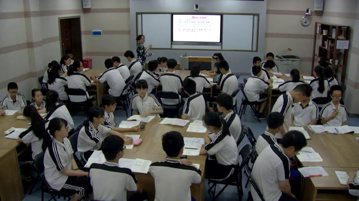 人教版初中语文八上《渔家傲（天接云涛连晓雾）》湖北周老师-全国一等奖