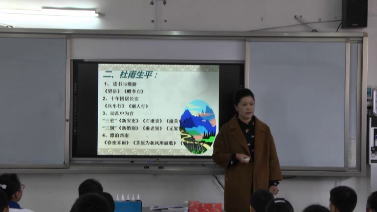 人教版初中语文七上《江南逢李龟年》贵州罗老师-县级优课